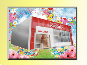 キコーナ伊丹店画像