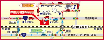 ミリオン明石画像2