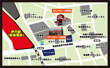 スロットキコーナ伊丹店画像2