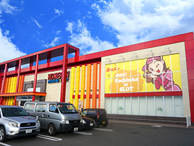 ホームラン菰野画像