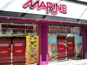 横浜マリーン画像