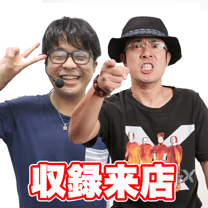 9/16	ベガスベガス仙台南店