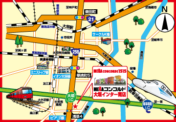 メガコンコルド1515大垣インター南店画像2