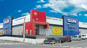 サン亀山店画像