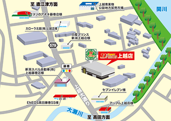Super D'station上越店画像2