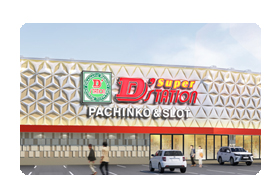 Super D'station上越店画像
